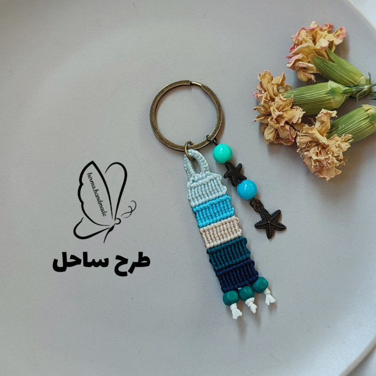 جاکلیدی آویزدار طرح متنوع
